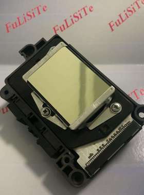 F189010不加密DX7二次加密喷头户外写真机七代二次加密喷头