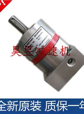 GEARHEAD行星齿轮减速机 NCS64-010 NS60-010 NS90-025