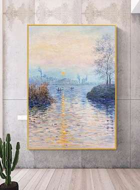 纯手绘油画莫奈日出印象客厅装饰画挂画轻奢玄关走廊手工画印象派