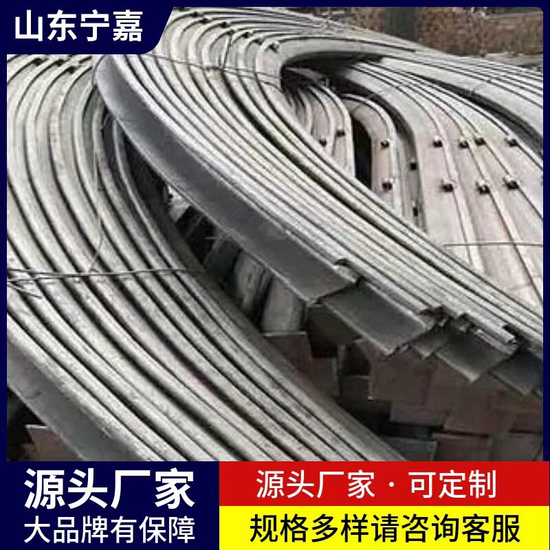 加工U型钢支架 拱棚支架坚固耐用 钢棚支架 U型钢支架厂家货源