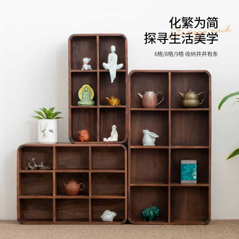 黑胡桃木博古架新中式桌面实木文玩多宝阁茶杯茶具摆件收纳置物架