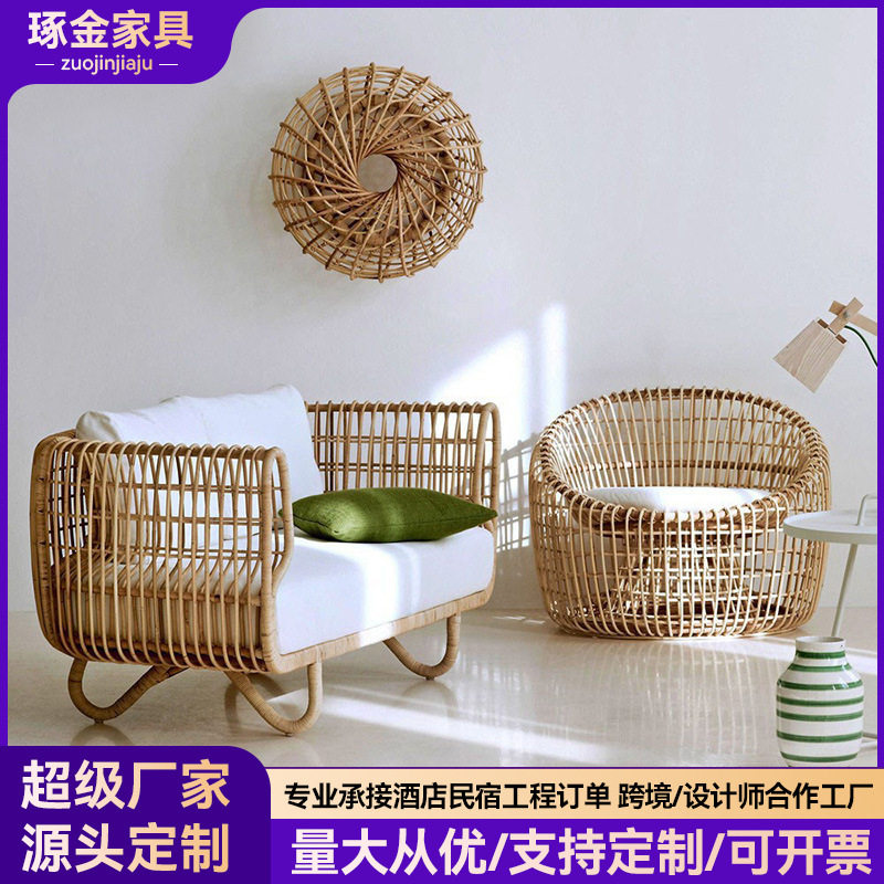 户外沙发鸟巢阳台家具别墅庭院休闲藤椅双人藤编沙发茶几组合防水