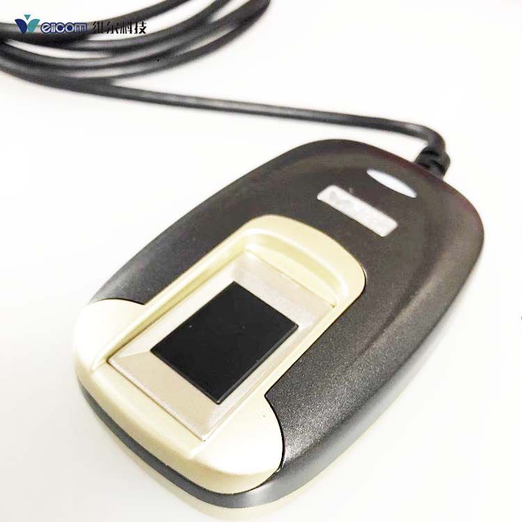 维尔JZT998APB-V60身份证指纹采集仪指纹录入 户政人口管理系统用