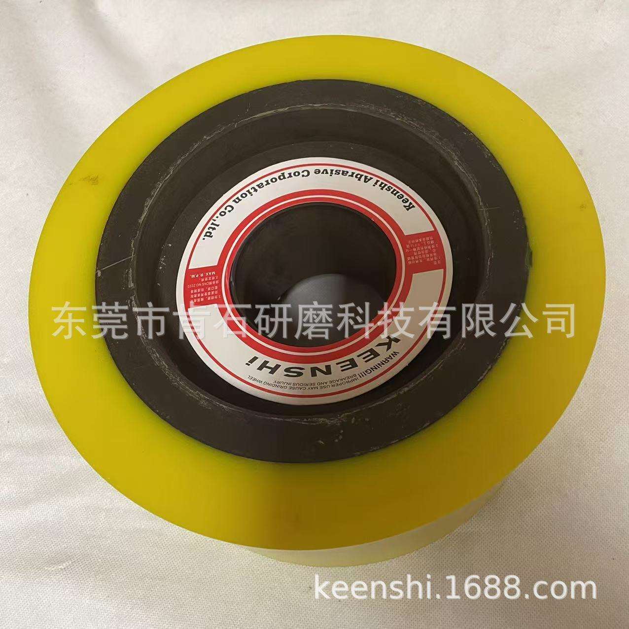 KEENSHI砂轮常规现货研磨磁铁磁性材料无心磨床调整轮橡胶导轮