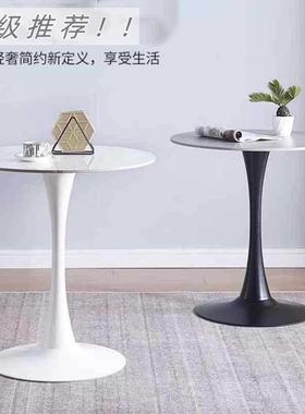 北欧轻奢岩板茶桌阳台桌家用小户型会议室接待新款岩板洽谈小圆桌