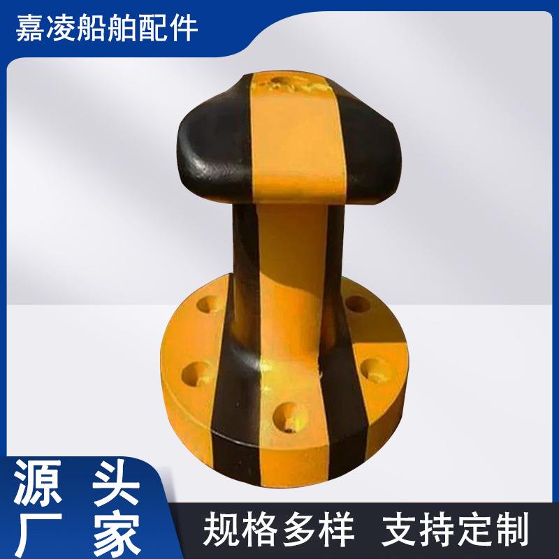 码头铸钢系船柱单双头圆方底浮式系船钩船舶设备码头栓船柱