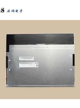 工业15寸LCD/LED液晶显示屏高亮面板4:3正A规1024x768G150XTN06.1