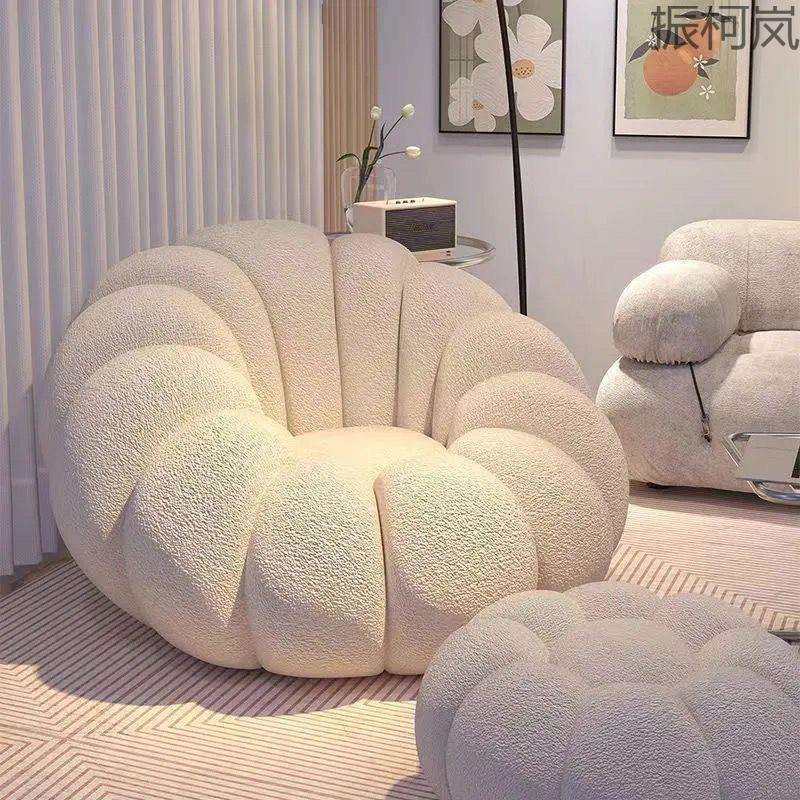 懒人沙发南瓜椅可躺可睡单人奶油风卧室房间客厅小沙发阳台