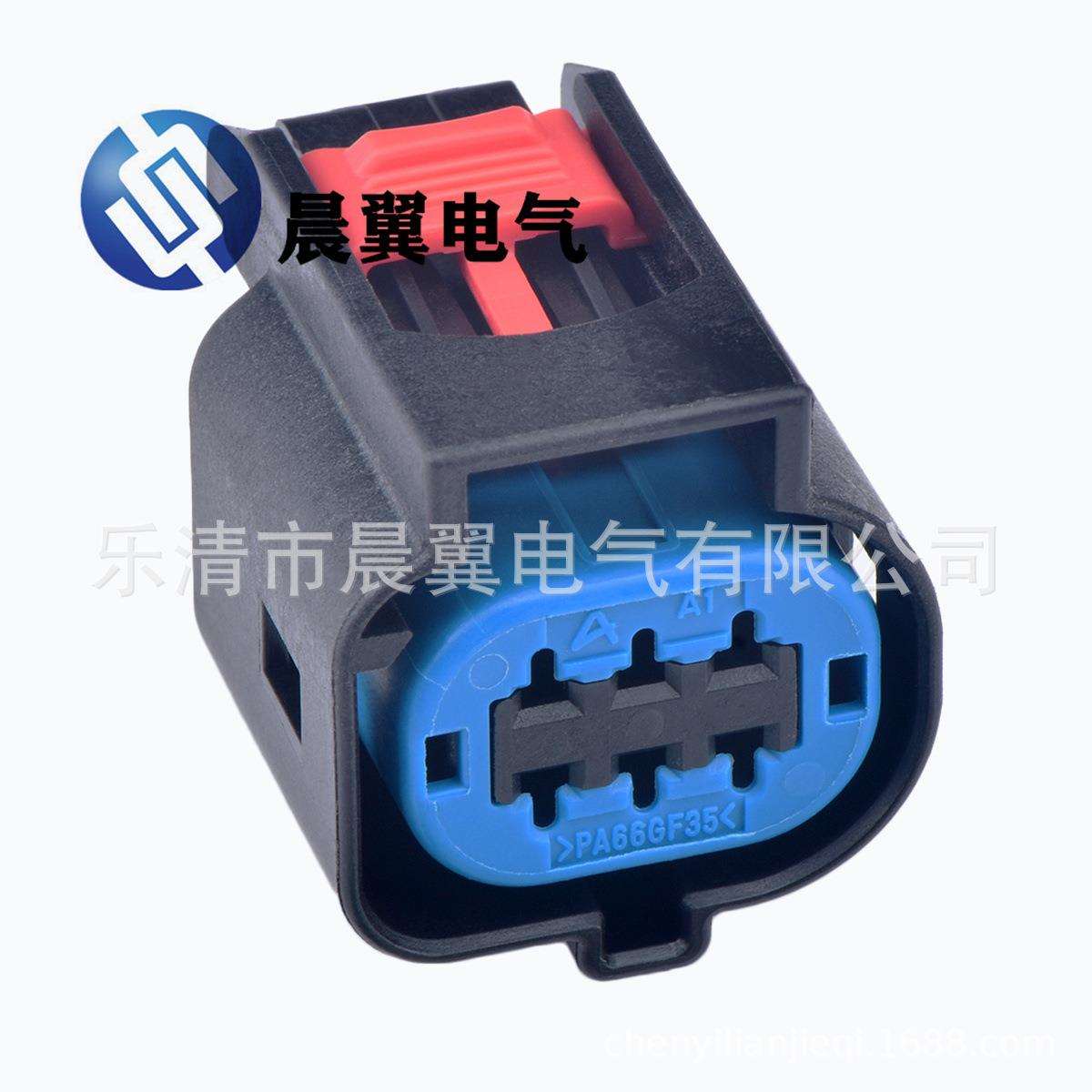 汽车接插件6孔54390612线束连接器DJ7068E-1.5-21