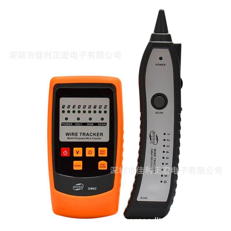 标智GM62寻线仪可抗干扰线路寻线对线线路故障查找