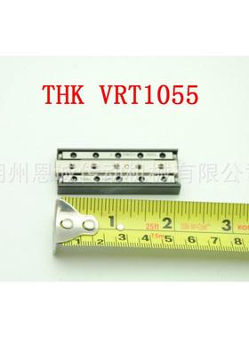 THKVRT1025VRT1035VRT1045VRT1055VRT1065VRT1075VRT1085A
