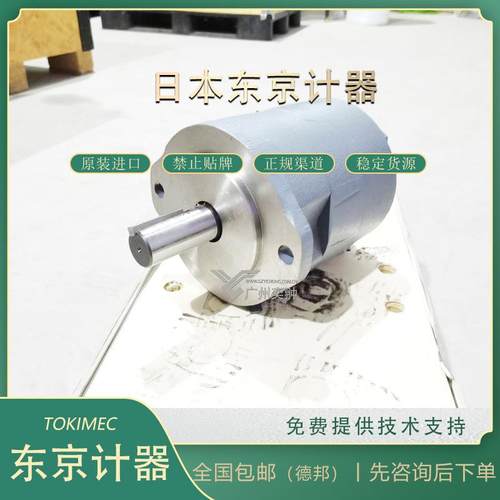 SQP21-21-8-1AD-18双联叶片泵东京计器TOKIMEC进口