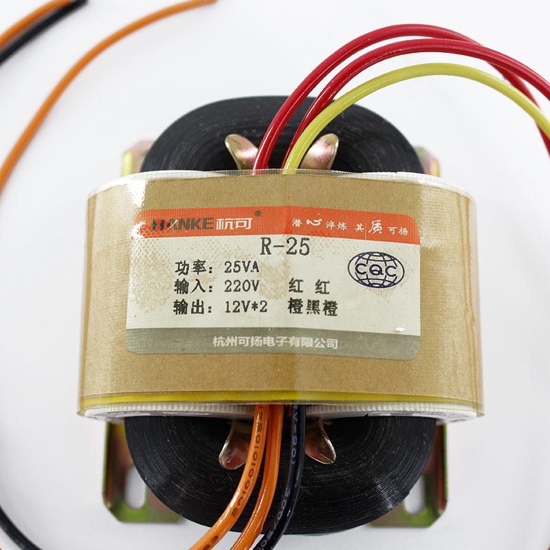 R型电源变压器R-2525W220V稳定足瓦单相电子稳压