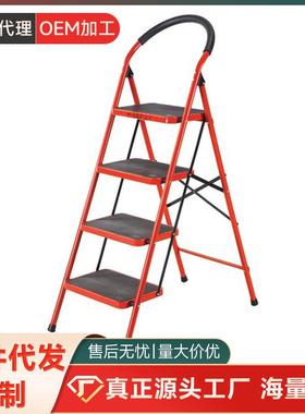 出口梯子伸缩家用人字梯花架多用梯室内外便携加厚折叠梯