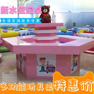 儿童游乐场设备室内小型益智玩具手工乐园淘气堡设施商用娱乐项目