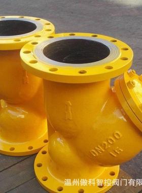 GL41H-40P/GL41H-40R/40RL不锈钢氨用Y型过滤器法兰Y型过滤器