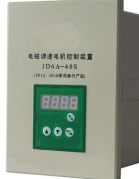 JD6A-90SJD1A-90S调速控制器当天发货