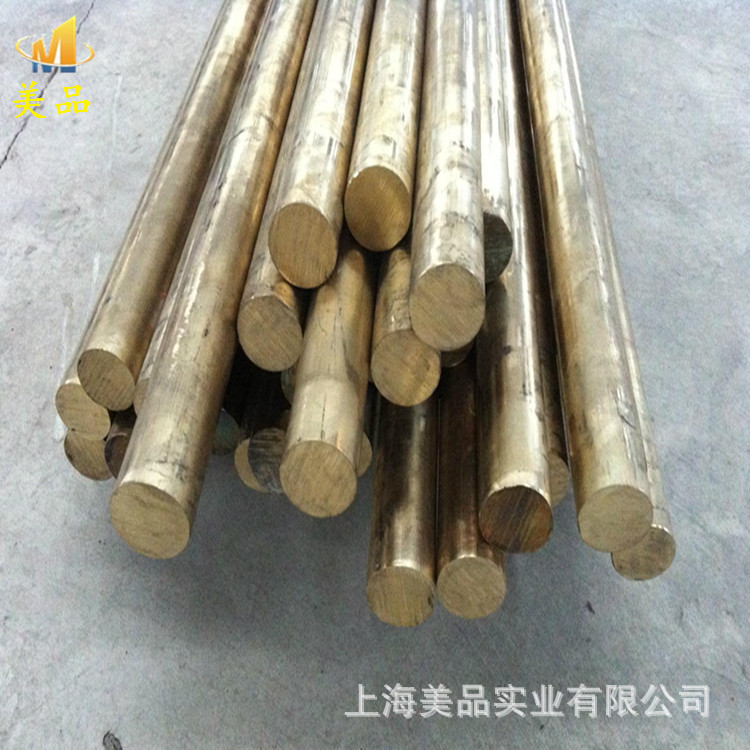 供应耐麿C63000铝青铜 C63000铝青铜棒 铝青铜管/套 铝青铜板