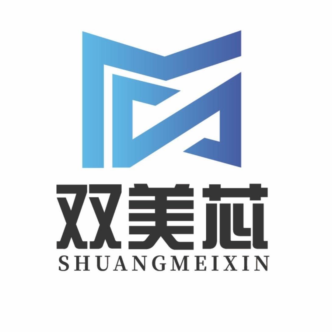 双美芯电子元器件配单电阻电容集成电路IC芯片BOM表报价一站式