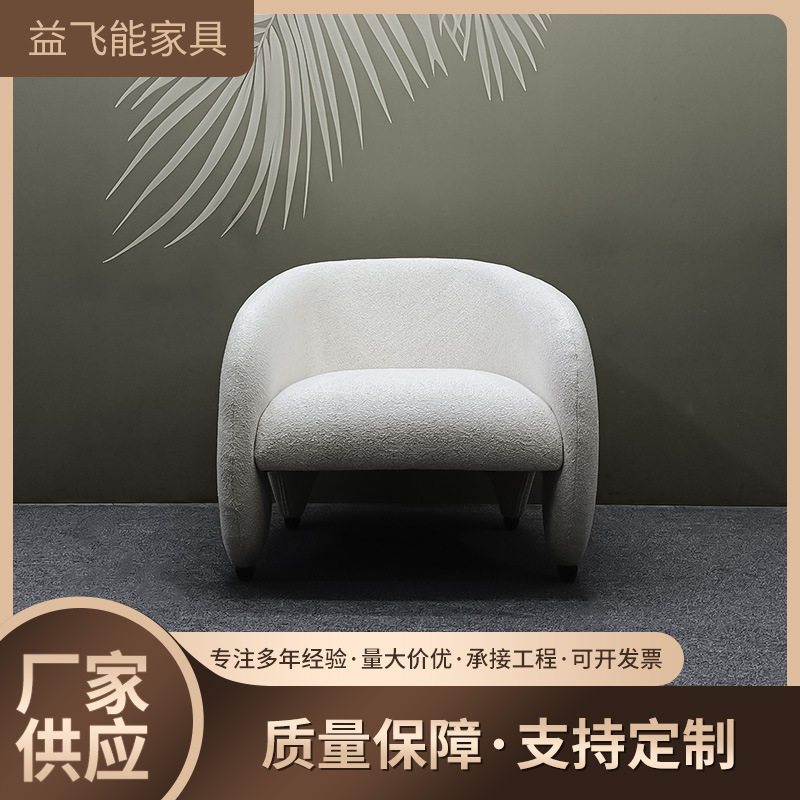极简奶油风软垫小白椅