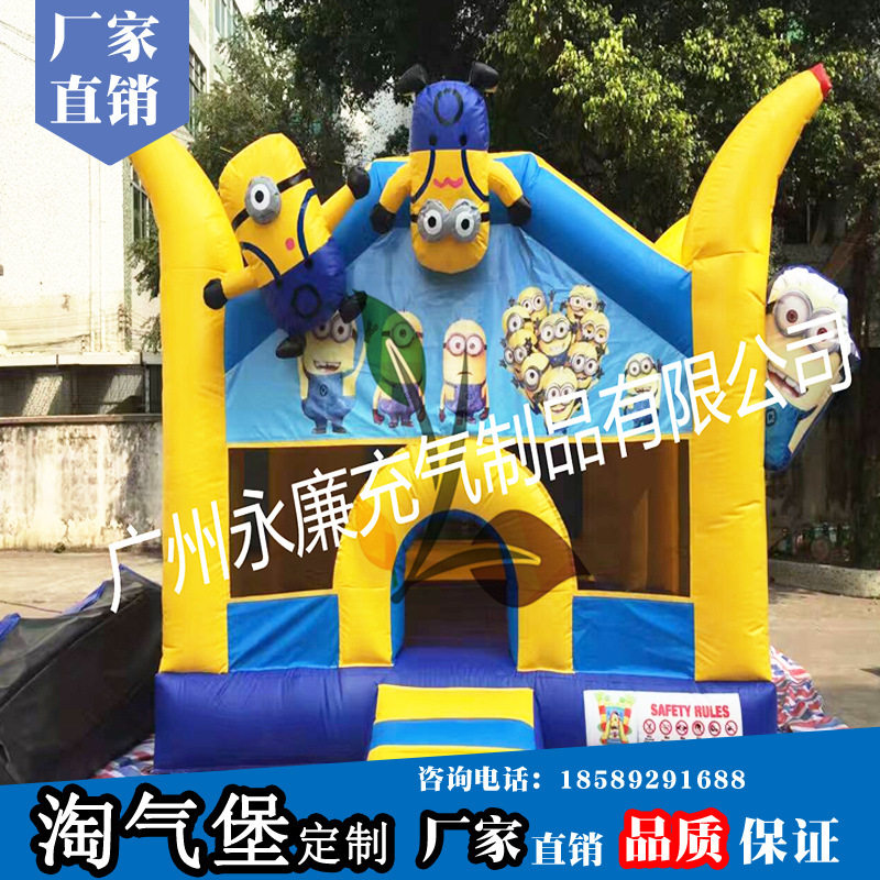 厂家生产大型充气城堡儿童淘气堡游乐园设备户外滑梯新款趣味攀爬