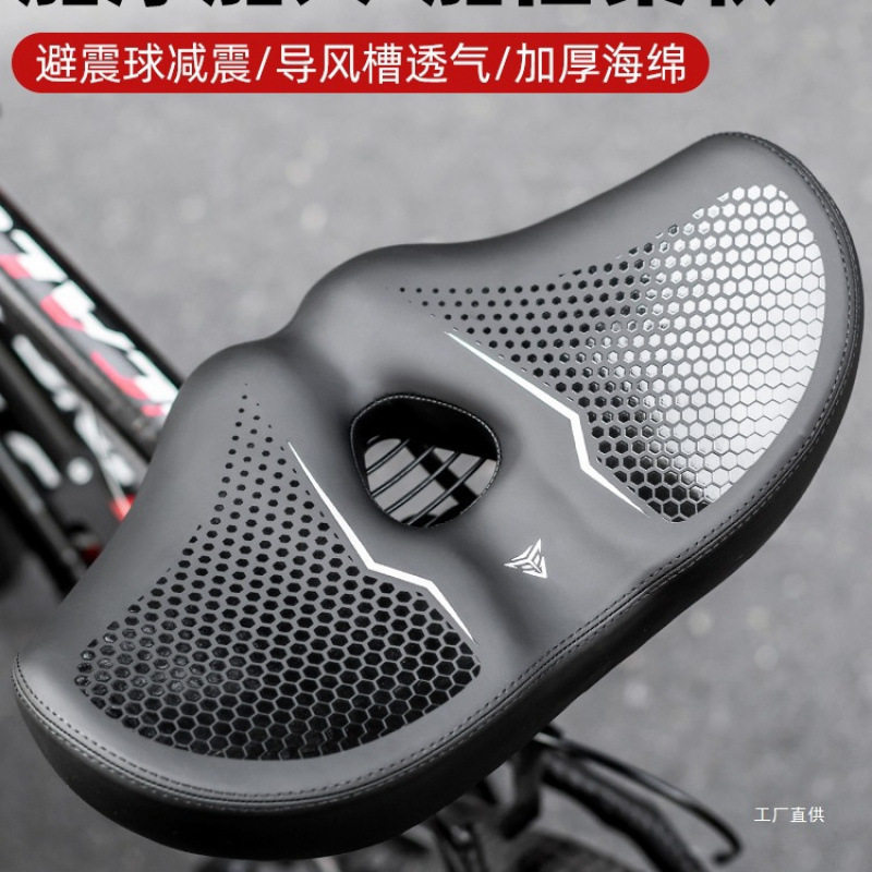 自行车坐垫超软防屁股痛蛋疼舒适动感单车座椅骑行座垫坐鞍座