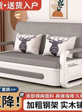 可折叠沙发床一体两用多功能阳台伸缩单双人客厅小户型网红沙发床