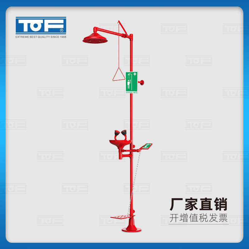 TOF 科恩实验室化验室复合紧急 淋浴双口洗眼器喷淋 KC4