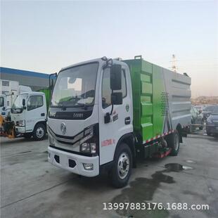 矿场5立方吸尘车煤场灰尘吸尘车火电厂工业吸尘设备东风吸尘车