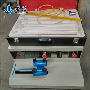 电动砂当量试验仪砂当量试验仪电动砂当量手动砂当量砂当量仪