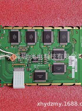DMF50840DMF-5084020-20232-3EW32F10BCW/NCW液晶屏显示屏