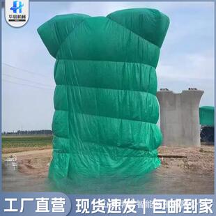 工程保温被防火耐高温防水三防布工业用桥梁混凝土养护岩阻燃棉被