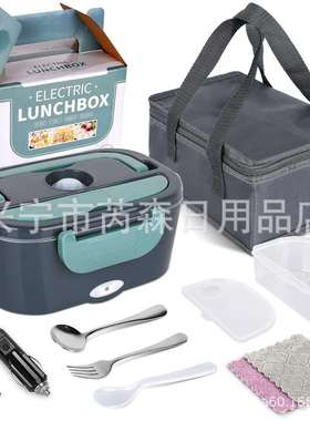 车载家用电热饭盒电加热饭盒二合一免注水保温饭盒插电便携式