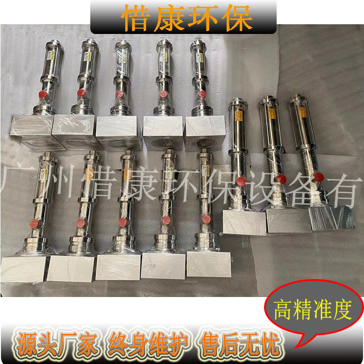 点胶机灌胶机专用6cc螺杆泵流量稳定无脉冲