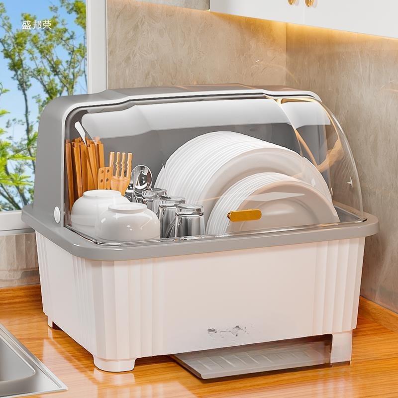 碗盘碗柜蟑黎碗架厨房碗筷收纳盒碗碟带放防置物架工厂装箱