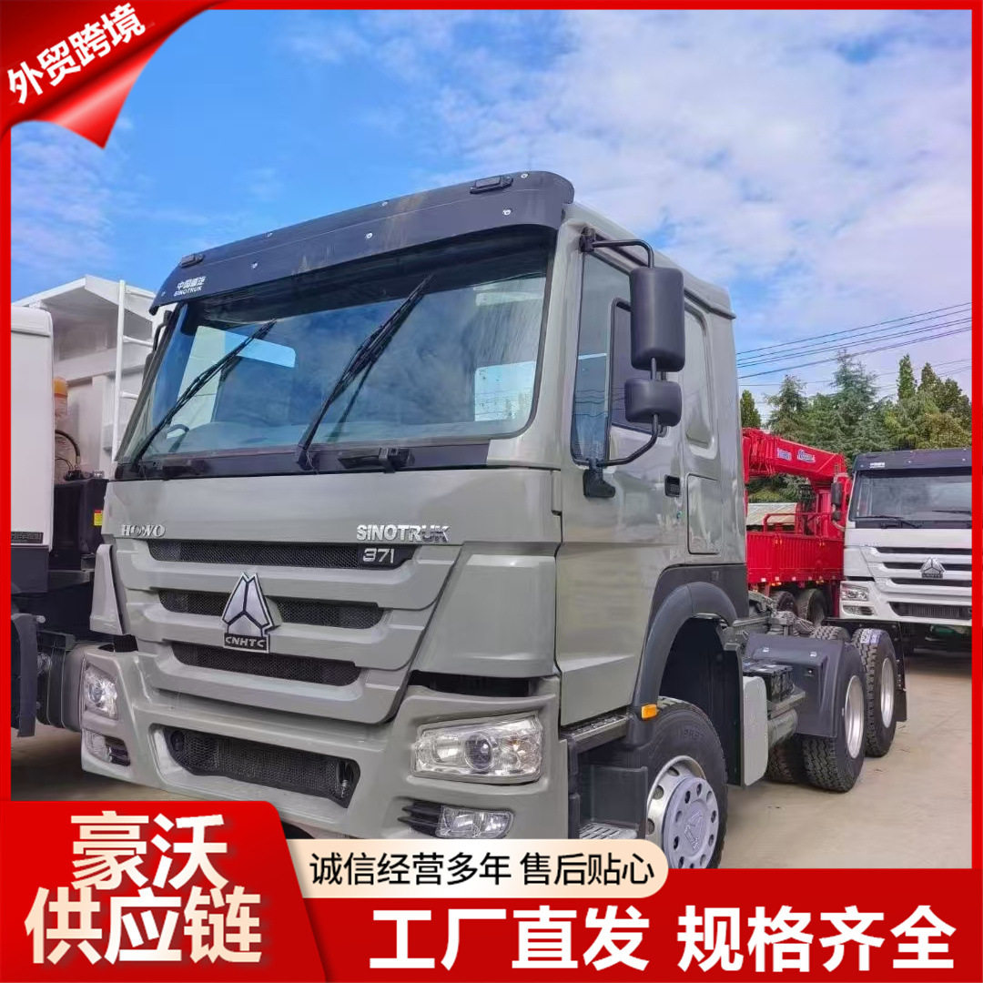跨境重型豪沃自卸车6x4左驾欧二371马力前四后八工程渣土车重卡