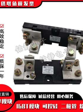 熔断器保险丝底座170H3006 170H1007 170H1013