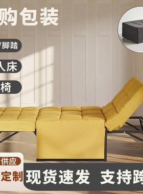 出租屋小户型卧室加床单人折叠床办公午休三折床可躺可卧折叠式