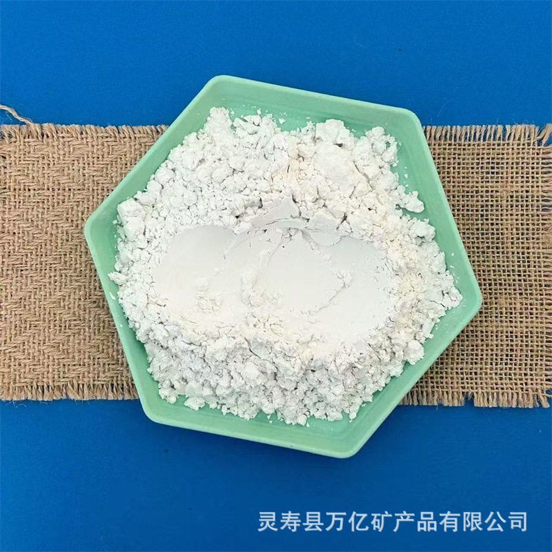 400目白色硅藻土粉橡胶填充用
