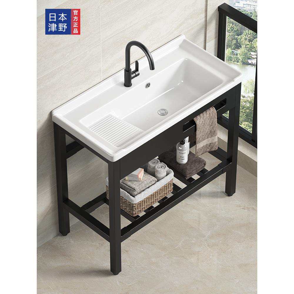 阳台不锈钢支架陶瓷洗衣盆带搓衣板加深洗衣池台盆一体落地洗衣槽