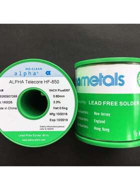 爱法ALPHA无铅无卤焊锡线锡丝HF-850Sn99.3/Cu0.7-0.60MM-F3.3