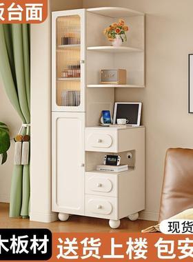 实木床头柜家用卧室床边柜窄柜储物柜高柜小户型夹缝收纳柜置物柜