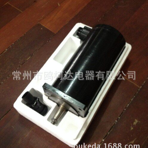 130BYG350B 大力距畅销款 50Nm 锥形轴 80-325V  厂家直销锥轴