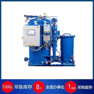 德国rwo真空泵cs-vac