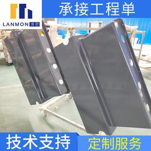 车辆配件玻璃钢 改装 玻璃钢仪表盘 车内饰 玻璃钢改装