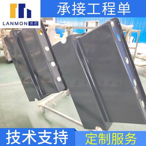 玻璃钢改装车内饰/改装车辆配件玻璃钢/玻璃钢仪表盘