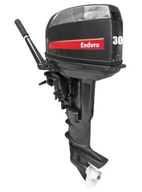 2024 Yamahas 30HP 2 stroke outboard engine