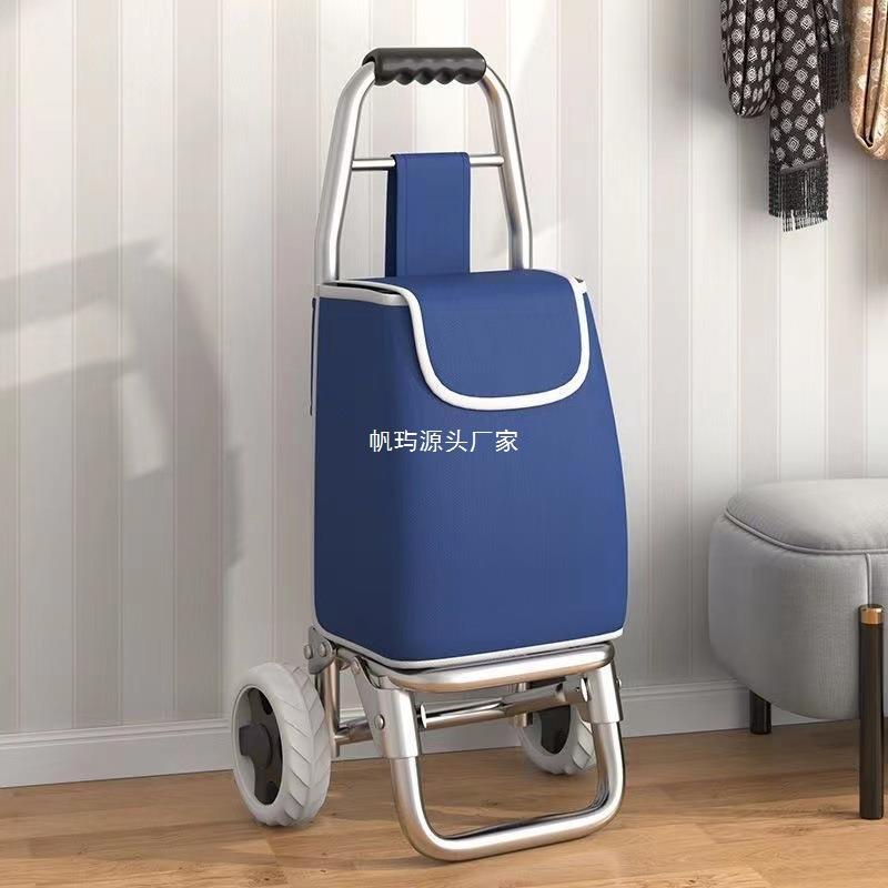 便携购物折叠车家用爬楼小拉车老人买菜轻便手推车拉杆车行李拖车