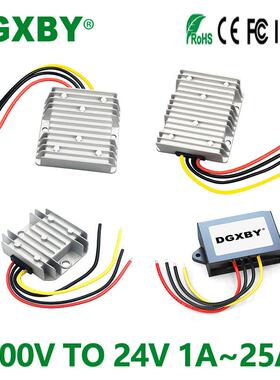 72V80V100V转24V直流电源降压转换器40-120V转24V监控电源稳压器