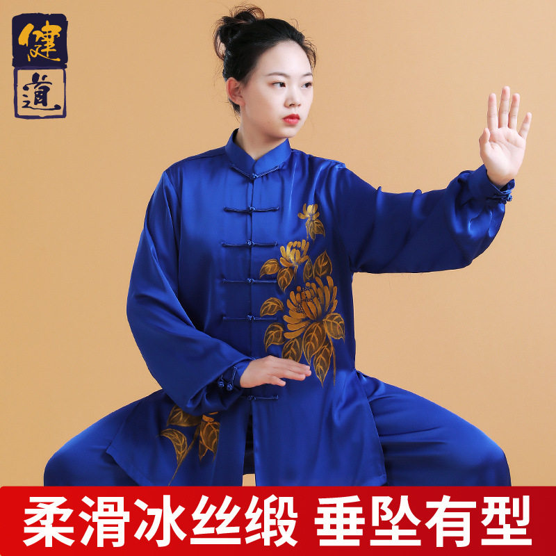 太极服女2023新款高端手绘中式武术表演服男太极拳练功服春秋健道